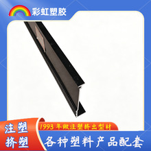 ���ƺ�ɫ PVC U�͵�ˮ���l �o������߅��ˇ�� ���Ϸָ��l�S��ֱ��