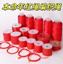 2025�¿�t�K�������ֹ�diy���K�������Ї��Y���񾀾�����؛