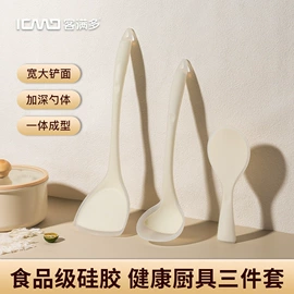 筷子;砧板、菜板;烹饪勺铲