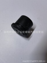 41333-61J00-000