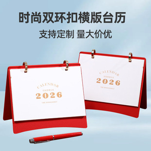 2026�꺆�s̨�v�����p�hƤ�|�v��̨�v2026�F؛����̨�v