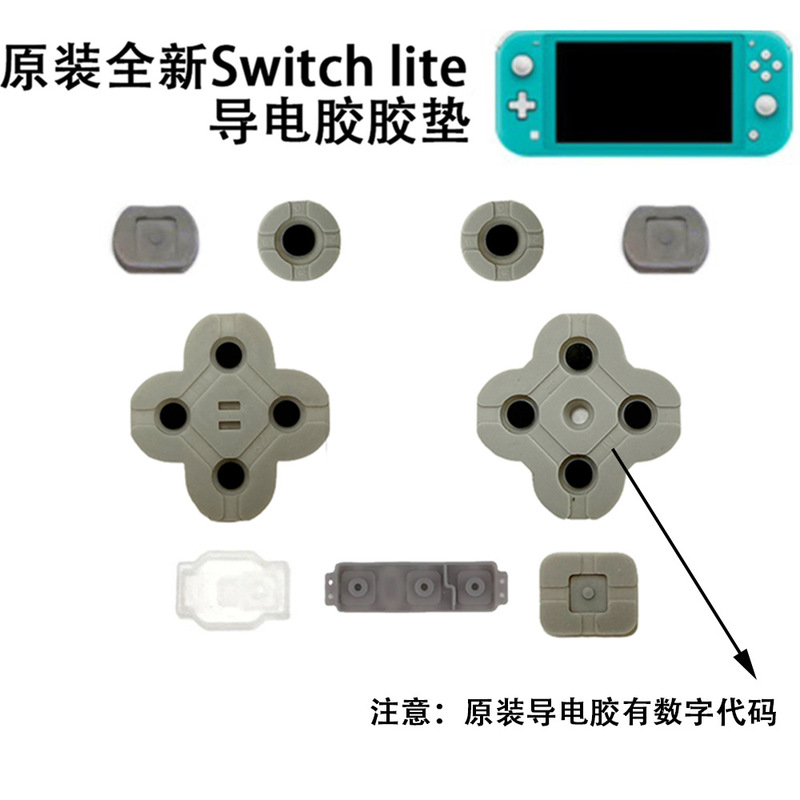 Original Switch Lite Conductive Glue Ns Lite Handle Left and Right Button Pads Zlzr Volume Button Pads