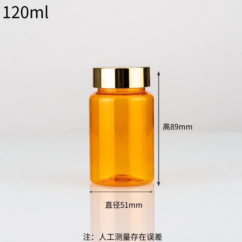 Botella de plástico PET con tapa, botella de grado alimenticio para caramelos en tabletas, tabletas de calcio con aceite de pescado de 100 ml, botella de plástico para vitaminas, botella vacía image 9