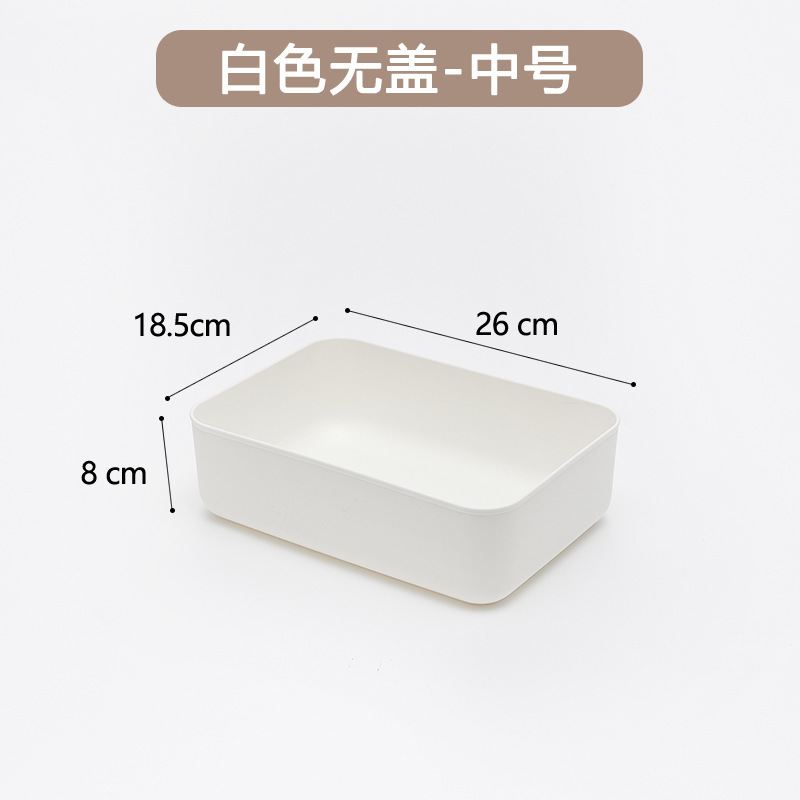 19045 미디엄