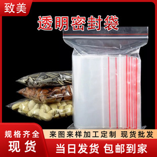 PE͸���Է���������m��ˮ�܌��ܷ����ϴ���朹��Է�ڴ��F؛���l