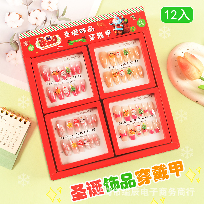 5 위안 크리스마스 장식품 네일 아트에 12 위안 세트 학생 소녀 네일 아트 장식품 매점