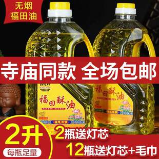 ̨��2L�������ͷ���͏S�ҟo�ڟ��o��ζ��ֲ�����͟����������l