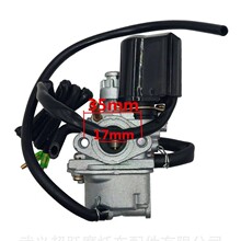 NQ50 84-85  Spree Carburetor/Carb 1984-1985  16100-GK8-673