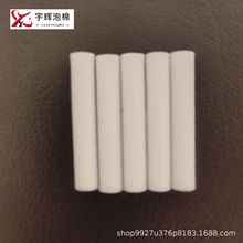 ��ů�ܵ���ϴ���d�����l ԒͲ���پW�^���ÞV�����d ����ԒͲ��