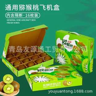 �J���Ұ��b��ͨ��ˮ������Y�мt���S�īJ�����殐������պ�����