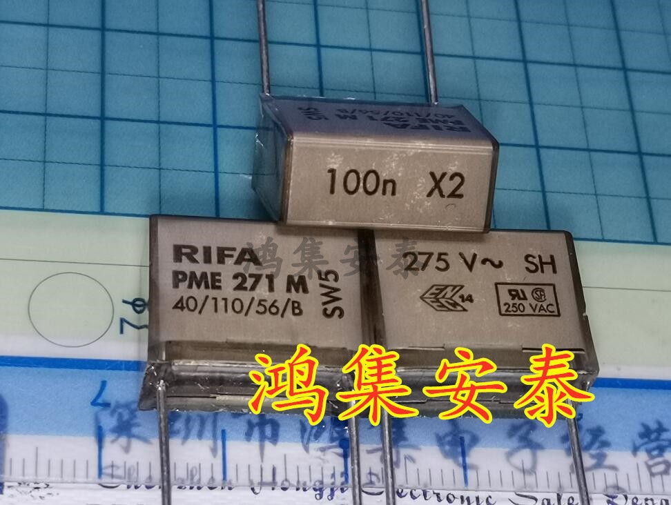 RIFA全新薄膜电容 PME271M 100n X2 275V 104 0.1uf P15MM