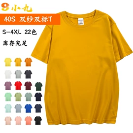 男Polo衫;冲锋衣、裤;男式T恤