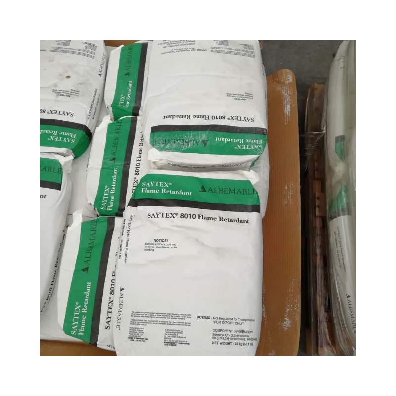 美国雅保 阻燃剂十溴二苯乙烷8010 用在电线电缆 绝缘体工程 工程