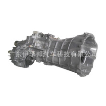 适用ISUZU TFR55 D-Max 四驱  五十铃 柴油变速箱 变速器 波箱