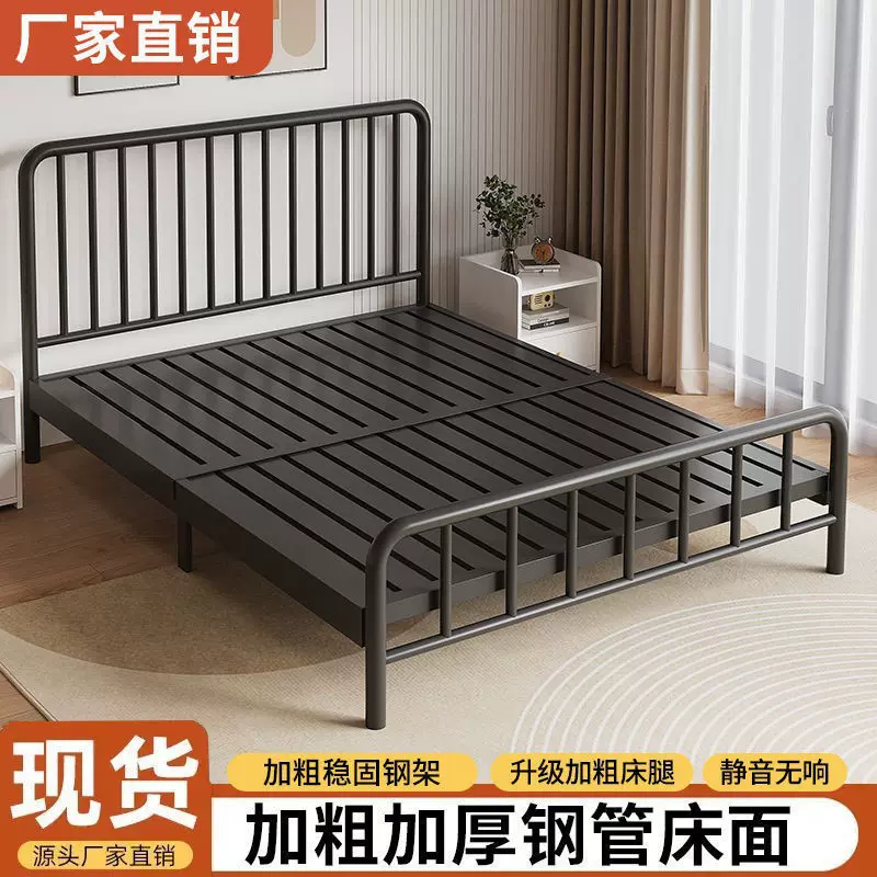 现代简约双人铁床加粗加厚家用铁艺床成人儿童单人钢架床铁架子床