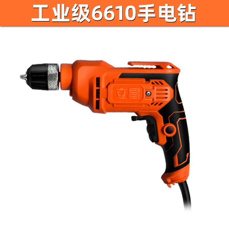 Perforación de perforación