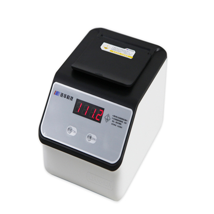 连华科技/5B-3F(V10)化学需氧量（COD）快速测定仪