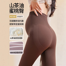 孕妇装2025秋冬托腹裤孕妇裤外穿加绒加厚山茶油绒润肤孕妇打底裤