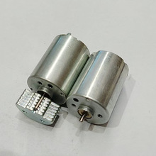 美容仪磨甲器振动马达定制微型电机R130有刷直流电机小马达小体积