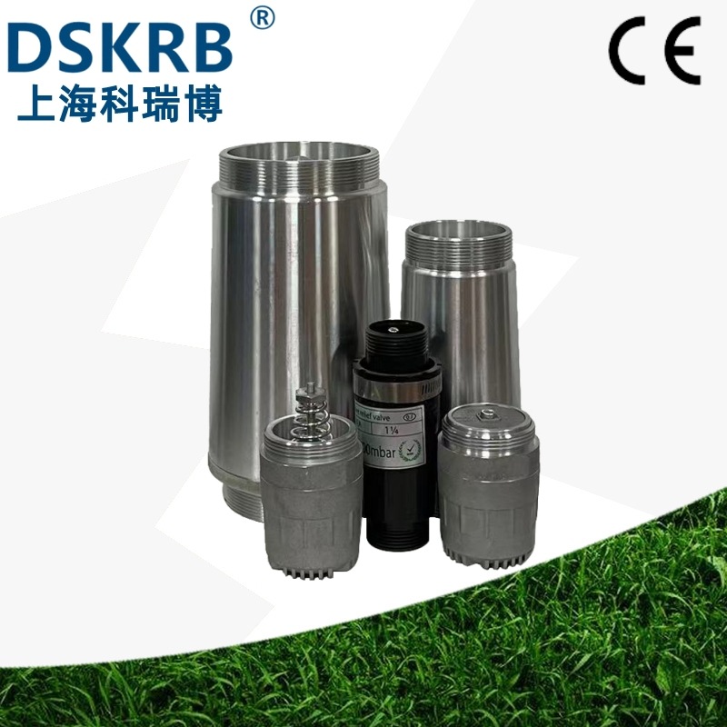 新款铝合金泄压阀旋涡气泵高压风机释放压力保护不锈钢释压阀