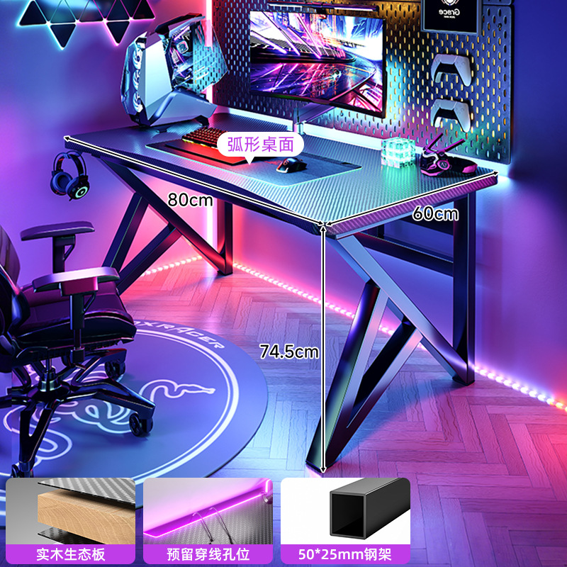 Escritorio de computadora de madera maciza, dormitorio de escritorio, escritorio simple para el hogar, escritorio de estudio para estudiantes, mesa de juegos de fibra de carbono, banco de trabajo