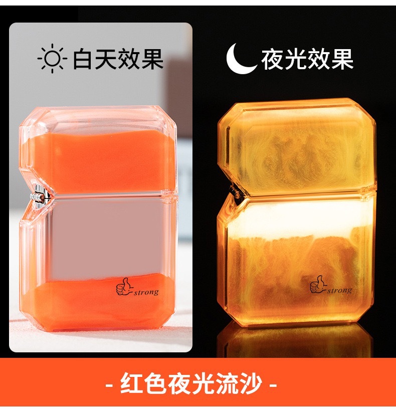 빨간색(팽창식)