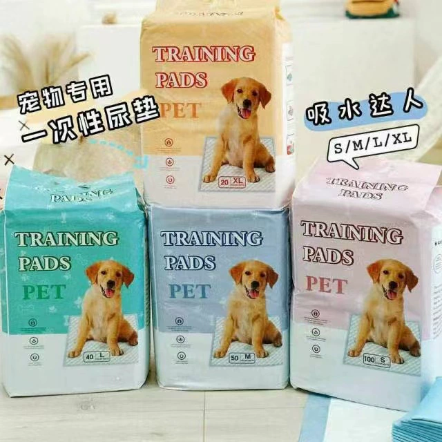 Первоклассная подгузник для собак, впитывающая прокладка для домашних животных, утолщенная дезодорантная подгузник, подгузники