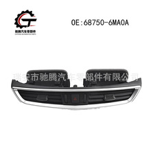 68750-6MA0A ����17-20�ղ� DASH ͨ����������