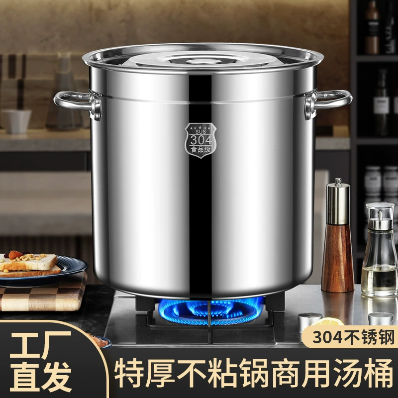 304 ведра из нержавеющей стали с крышкой Коммерческие ведра для супа