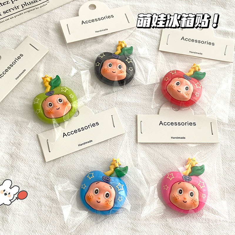 卡通星星男孩磁吸冰箱贴 树脂配件手工diy发夹手机链配饰饰品批发|undefined