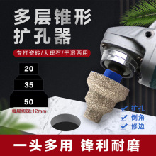 �����_�����ɴuʯӢʯ����ʯ�Ĵ�הU����^��ĥ�C��߅��������