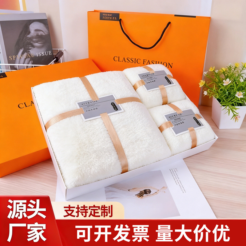 Coral Velvet Towel Wholesale Gift Box Set, Thick Absorbent Towel, Wedding Souvenir, Company Welfare Gift Coral Velvet Towel Wholesale Gift Box Set, Thick Absorbent Towel, Wedding Souvenir, Company Welfare Gift