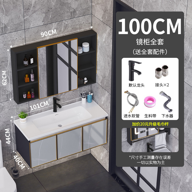 Pequeño apartamento ultra estrecho gabinete de baño mesa de lavado de aluminio espacio 40 lado ancho lavabo baño traje estrecho largo lavabo