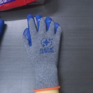 ����֮�Ǿ��z��ĥ�����y������ĥ��������Ӻ����S䓽���B