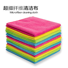 厨房毛巾抹布超细纤维吸水保洁百洁布擦车擦家具子桌子用吸水王