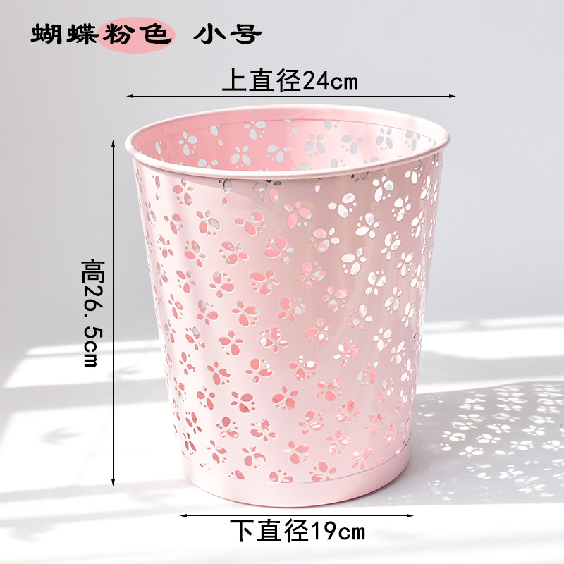 [Fabricante] cubo de basura de metal de la Oficina papelera de almacenamiento en el hogar Cubo de hierro Net anti-herrumbre descubierta papelera al por mayor