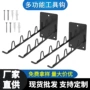 多功能存储壁挂式庭院收纳架