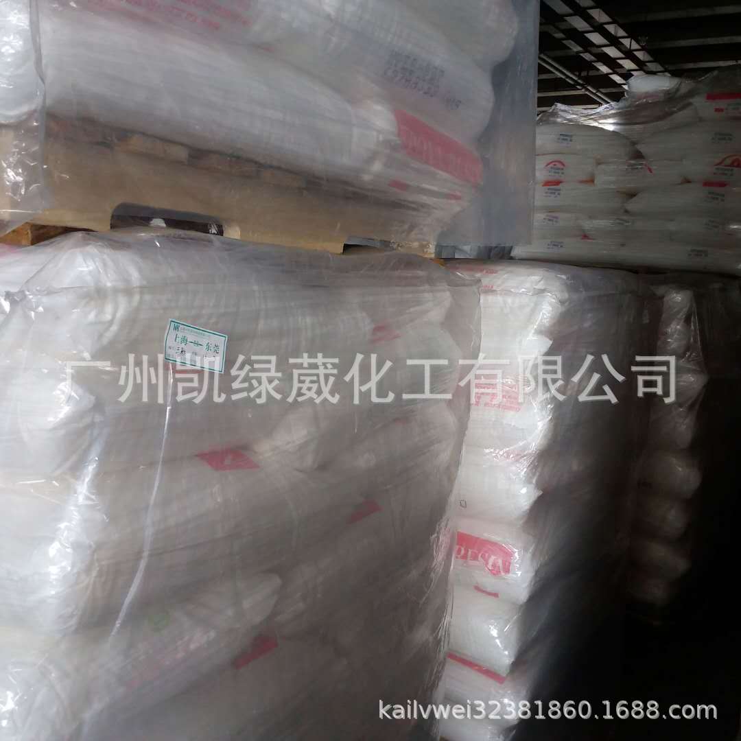 NPES-604固体环氧树脂