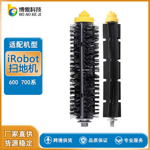 �m��irobot�ߵؙC��� 6/7ϵ�НLˢ 630/650/760/770/780�zˢëˢ