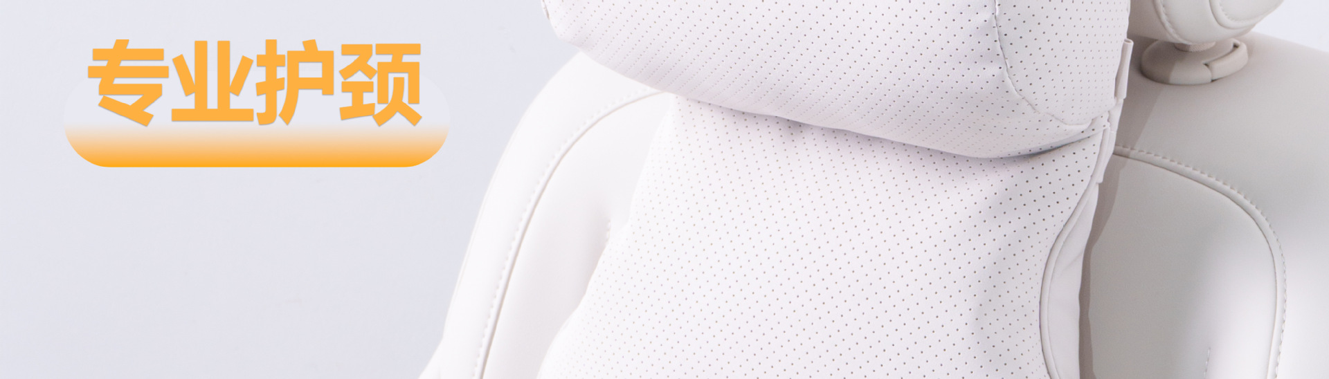 Car Headrest Cloud Cotton Neck Pillow Simple Business Style Adjustable Height Headrest Unisex Dual-Core Headrest