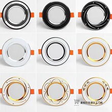 ȫ�XͲ��LED��ɫ���{��͏d���Ƕ��ʽţ�۟������컨����