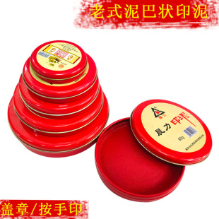 ������ˇӡ��ӡ̨�F�в���ˇӡ��t�{��ɫӡ̨׭��ӡ��������ӡ