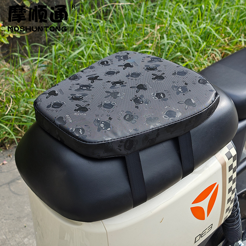 New National Standard Segmented Electric Vehicle Elevated Shock Absorbing Cushion Cover Battery Car Rear Seat Thickened Sunscreen Waterproof Soft Cushion