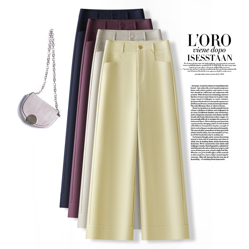 Simple and Stylish Casual Wide-Leg Pants for Women, Summer High-Waisted Slimming Pants with Wide Hem Design, Narrow Straight Cropped Pants