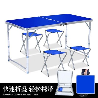 Street vendor Table Wholesale 12 aluminium alloy adjust outdoors Stall simple and easy portable dormitory