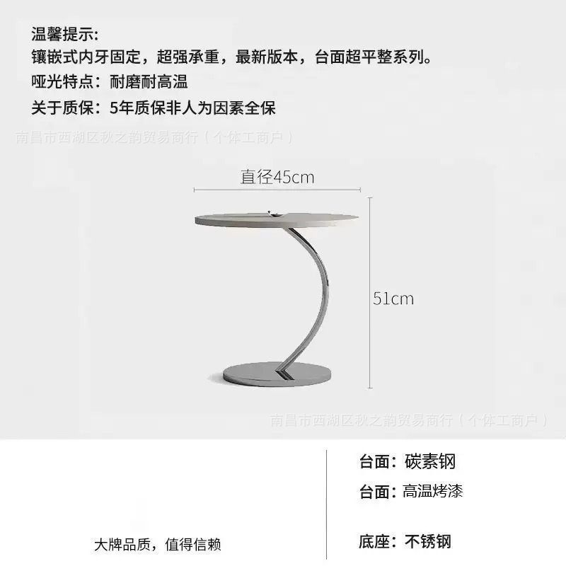 45cm 사이드 테이블(오프화이트)