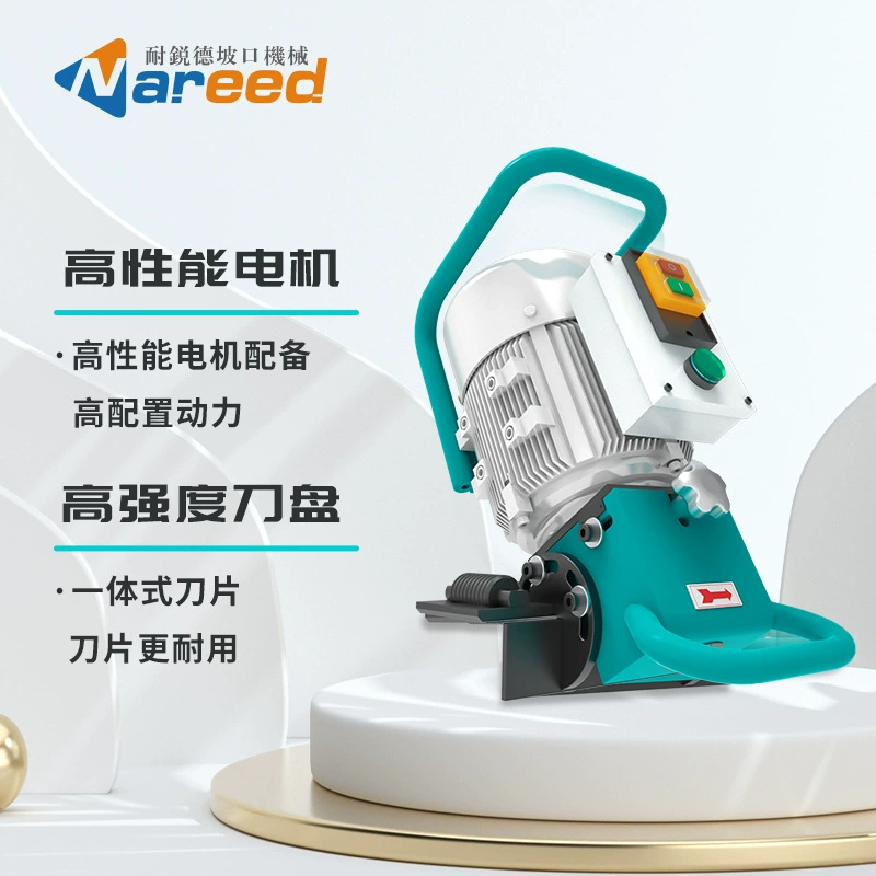 Nerad плоская плоская наклонная машина Ручная электрическая нержавеющая сталь фрезерная кромка листового материала шлифовальный станок металла