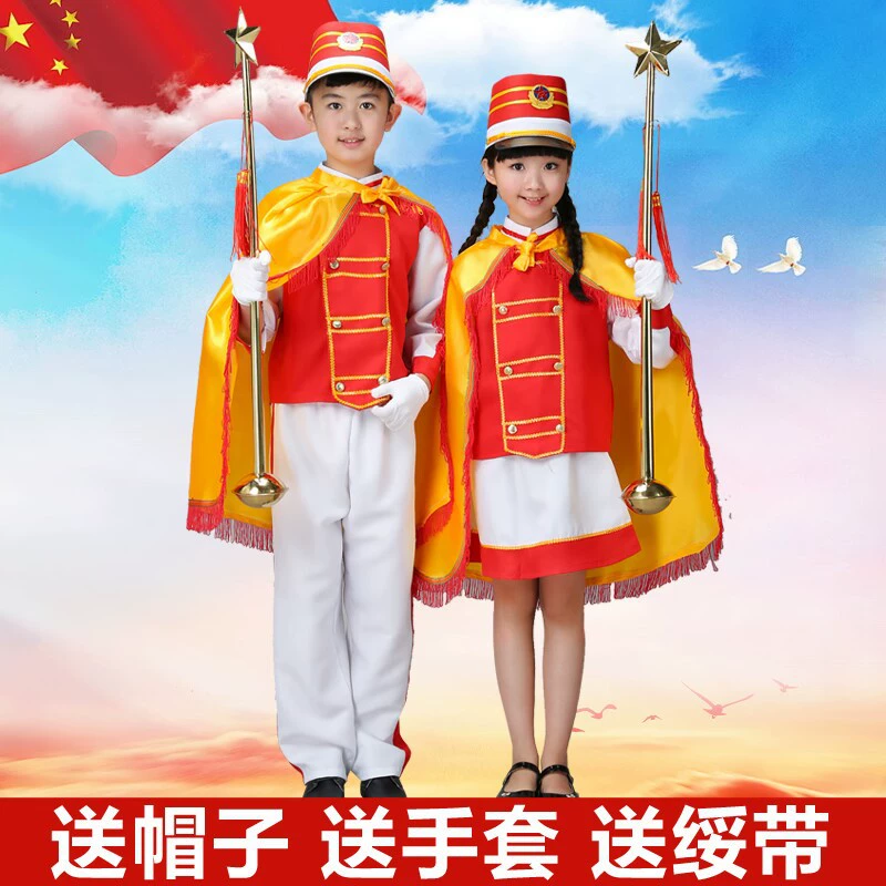 Детский барабанный костюм для учащихся начальной и средней школы