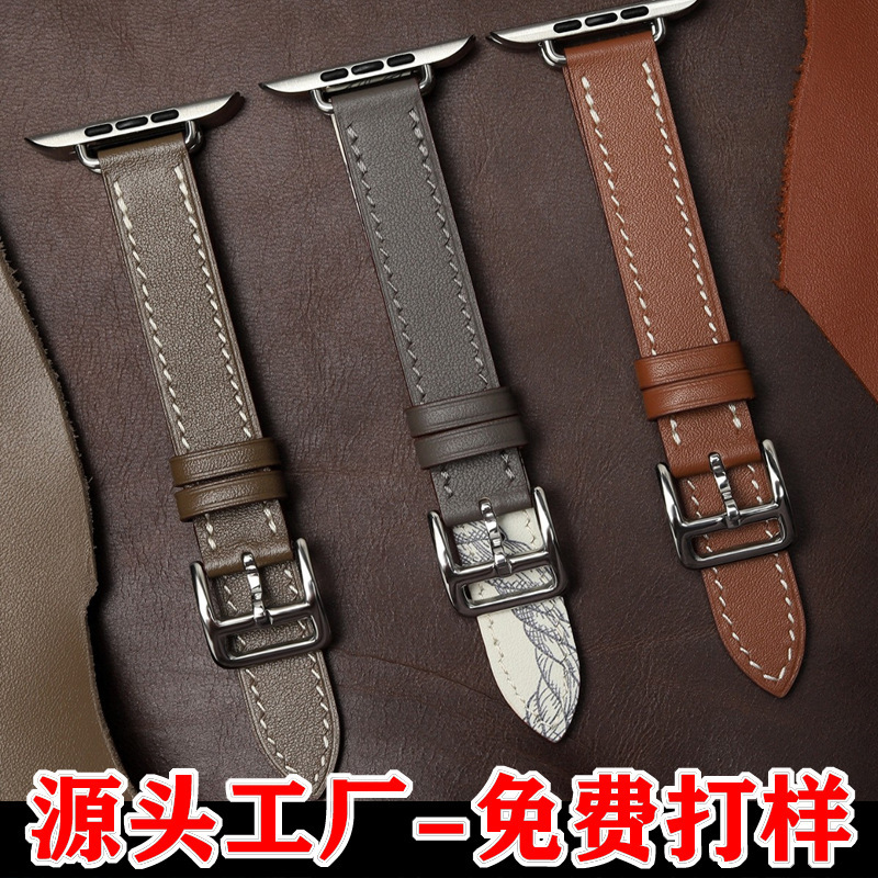 Suitable for Apple Watch Apple iWatch Slim Waist Style 14mm Women's Genuine Leather Strap 40Mm42Mm46 Suitable for Apple Watch Apple iWatch Slim Waist Style 14mm Women's Genuine Leather Strap 40Mm42Mm46