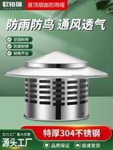 pvc��픷���ñ���P䓟���ͨ�L��͸���ñ�����ñ���B���ş�����